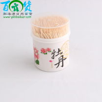 手柄球 2元店热销儿童玩具与日用百货批发新选择