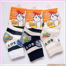 枣庄市德胜翔贸易 日用百货销售的卓越典范