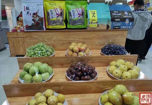 敦煌特色农产品与日用百货协同发展——甘肃省食用农产品批发市场规范化管理现场推进会侧记