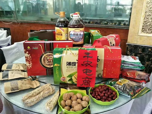 那山那水我代言 电商助力农产品“飞”起来，日用百货销售添新翼